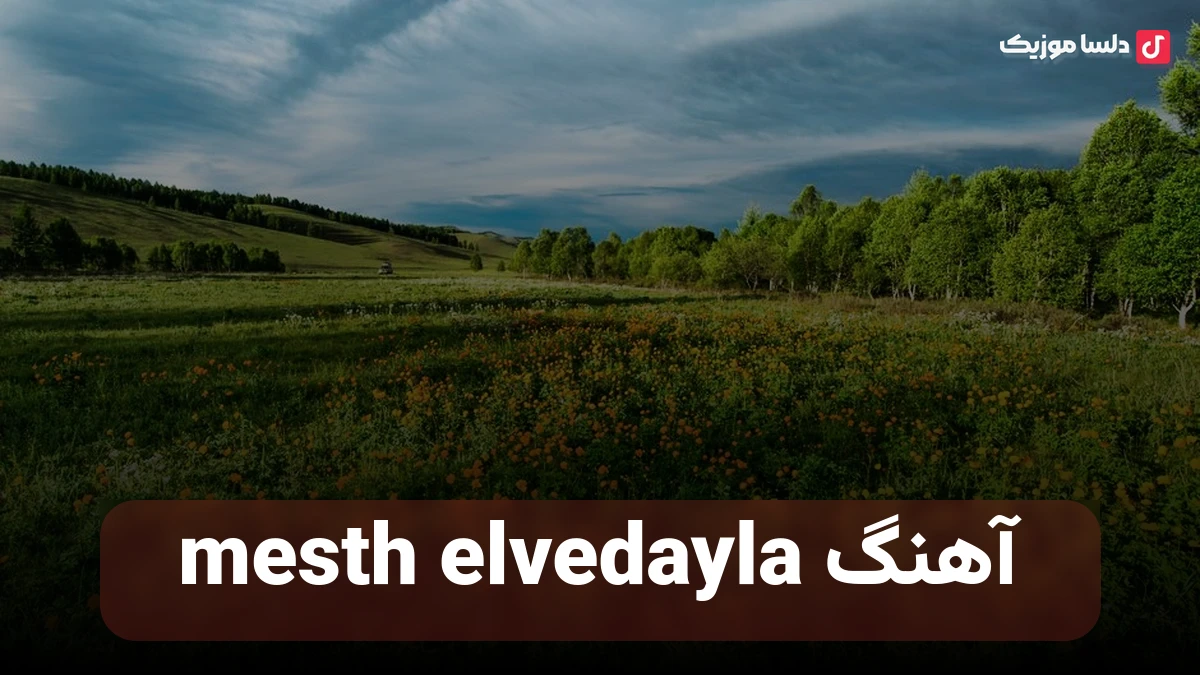 mesth elvedayla süslenmiş bir yarının dünündeyim / keşkelerle süslenen sonbaharlar